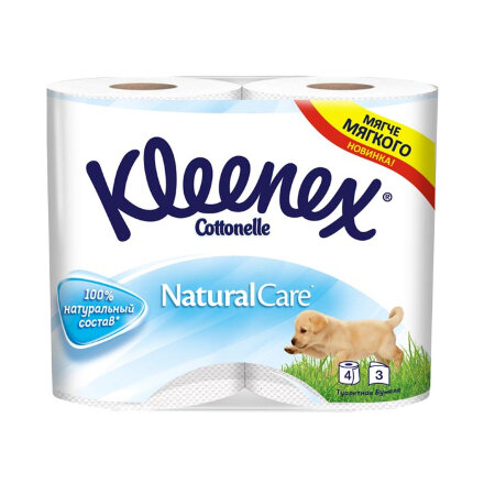Туалетная бумага трехслойная Kleenex Natural Care 4 рулона в Казани 