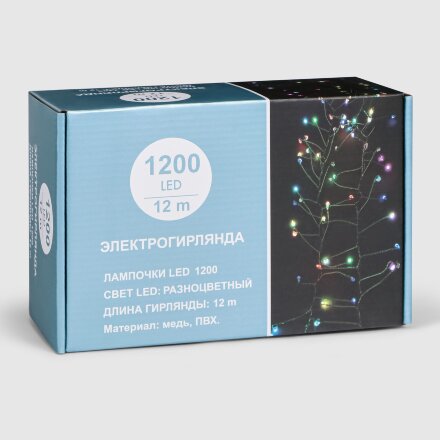 Электрогирлянда Best Technology зеленый 1200 LED rgb цвет со стартовым шнуром в Казани 