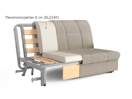 Кресло-кровать Ламина МДФ в Казани 