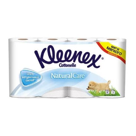 Туалетная бумага Kleenex Natural care белая 3 слоя 8 рулонов в Казани 