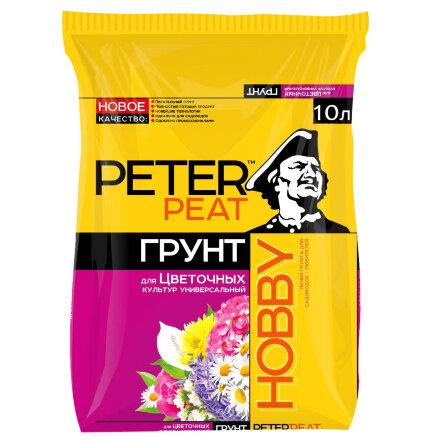 Грунт универсальный Peter Peat Hobby для цветочных культур 10 л в Казани 