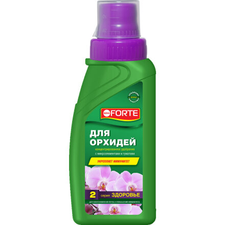 Удобрение Bona Forte для орхидей серия Здоровье, 285 мл в Казани 