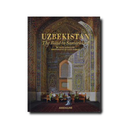Uzbekistan: The Road to Samarkand Книга в Казани 