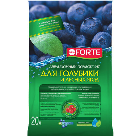 Аэрационный почвогрунт Bona Forte для голубики и лесных ягод, 20 л в Казани 