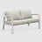 Комплект мебели Bizzotto Ernst белый с подушками 4 предмета в Казани 