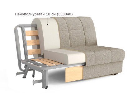 Кресло-кровать Женева с деревянными подлокотниками в Казани 