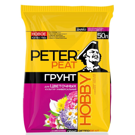 Грунт Peter Peat Цветочный универсальный PRO 50 л в Казани 