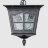 Садовый потолочный светильник WENTAI чёрный (DH-1864C/17/) в Казани 