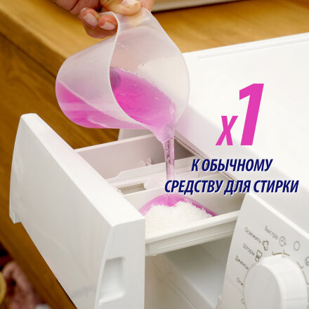 Пятновыводитель Vanish Oxi Action 3 л в Казани 