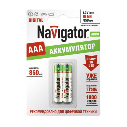 Батарейки Navigator NHR-850-HR03-RTU-BP2 в Казани 