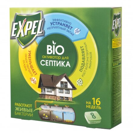 Биоактиватор Expel для дачных туалетов и септиков, таблетки в картонной упаковке, 8шт. в Казани 