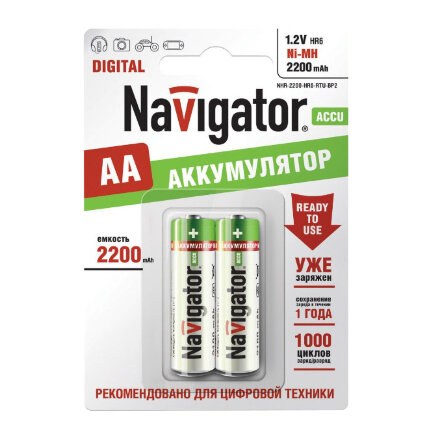 Батарейки Navigator NHR-2200-HR6-RTU-BP2 в Казани 