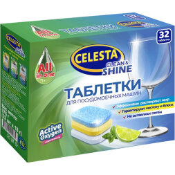 Таблетки для посудомоечных машин Celesta Clean &amp; shine Трехслойные 32 шт