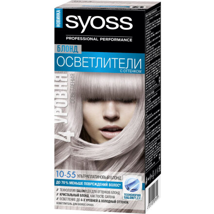 Краска для волос Syoss Осветлители 10-55 Ультраплатиновый блонд в Казани 