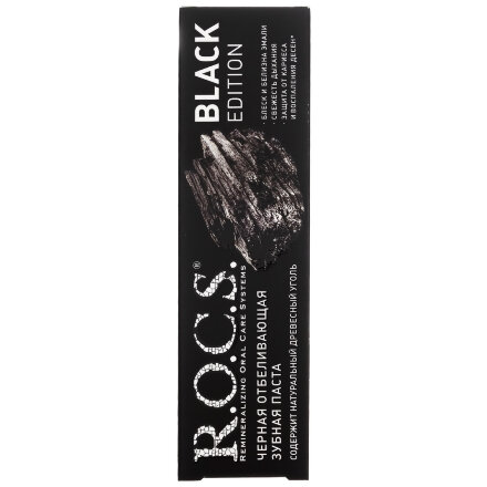 Зубная паста Rocs Black Edition Черная отбеливающая 74 г в Казани 