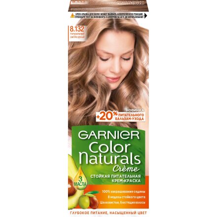 Краска для волос Garnier Color Naturals 8.132 Натуральный светло-русый 110 мл в Казани 