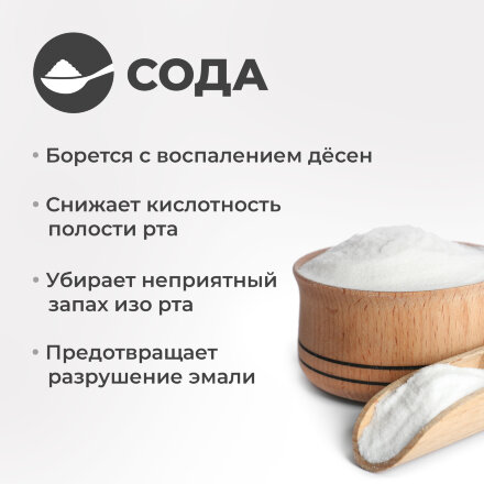 Зубная паста Perioe Cavity Care Advanced для эффективной борьбы с кариесом 130 г в Казани 