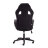 Компьютерное кресло TC Comfort чёрное с серым 66х46х133 см (19290) в Казани 