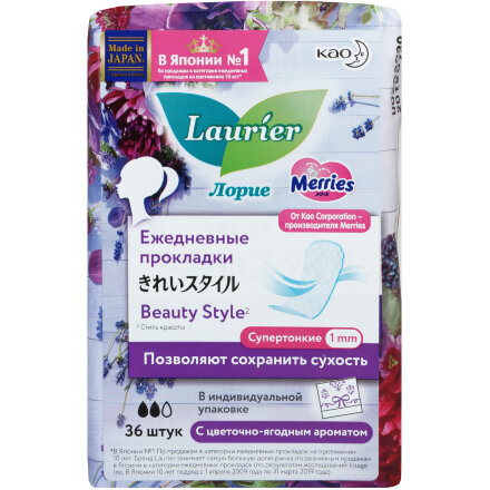Ежедневные прокладки Laurier Beauty Style Blossom с цветочно-ягодным ароматом, 36 шт в Казани 
