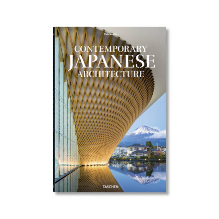 Contemporary Japanese Architecture Книга в Казани 