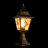 Уличный светильник Arte Lamp Berlin A1014FN-1BN в Казани 