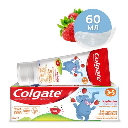 Зубная паста детская Colgate 3-5, защита от кариеса, с фторидом, для детей от 3 до 5 лет, со вкусом клубники, 60 мл в Казани 