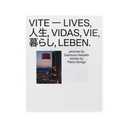 VITE (Lives) Книга в Казани 