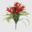 Букет из цветов лилейника Конэко-О 40613 в Казани 