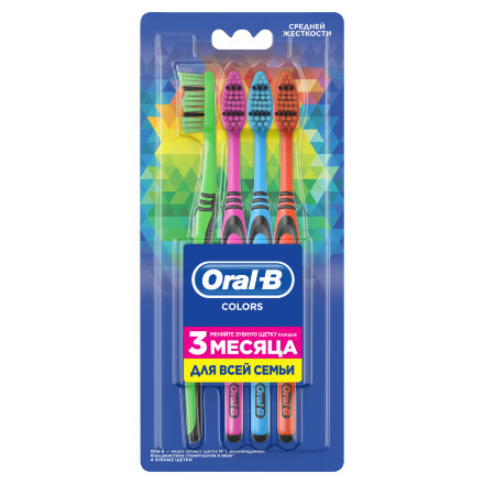 Зубная щетка Oral-B Color Collection для всей семьи, средней жесткости, 4 шт в Казани 