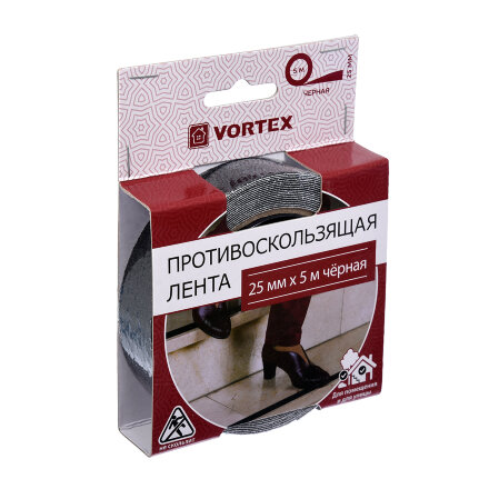 Противоскользящая лента Vortex 2,5х500 см в Казани 