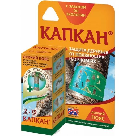 Зеленая аптека садовода Капкан Ловчий пояс 2 клейкие ленты, 7х75 см в Казани 