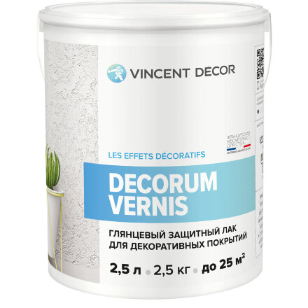 Лак защитный для декоративных покрытий Vincent Decor Decorum Vernis глянцевый 2,5 л в Казани 