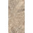 Плитка Kerama Marazzi Milano Ирпина DL503000R бежевый обрезной 60x119,5x1,1 см в Казани 
