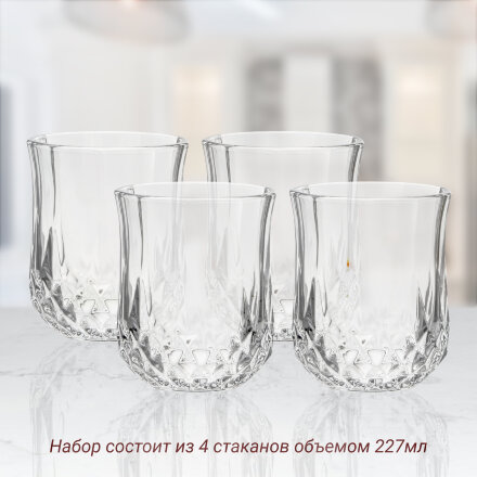 Набор стаканов FLW Isabelle 227 мл 4 шт в Казани 