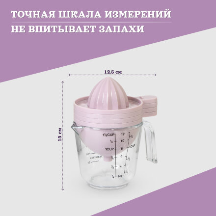 Кухонный гаджет Ownland M-791 5 в 1 в Казани 