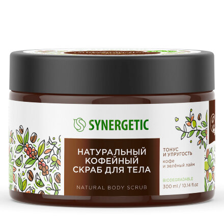 Скраб для тела Synergetic тонус и упругость Кофе и зеленый лайм, кофейный, натуральный 300 мл в Казани 