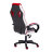 Кресло компьютерное ТC  66х126х49 см черно-красно-серое в Казани 
