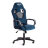 Кресло компьютерное TC Driver флок синее с серым 55х49х126 см в Казани 