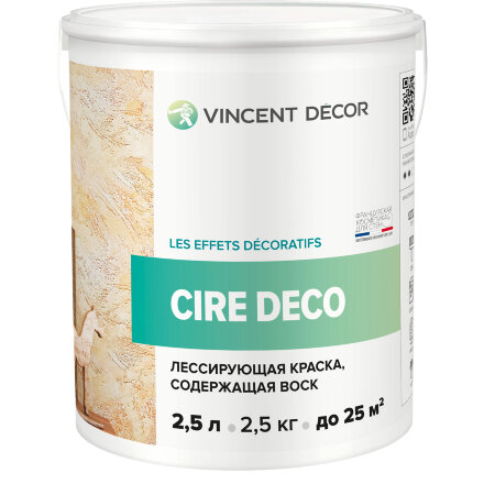 Краска лессирующая Vincent Decor Cire Deco с воском для декоративных покрытий 2,5 л в Казани 