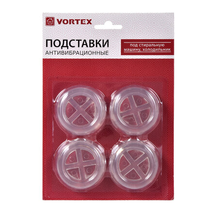 Антивибрационные подставки Vortex 4,8 см в Казани 