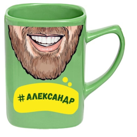 Чашка именная селфи Би-Хэппи Александр 400 мл в Казани 