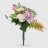 Букет из искусственных цветов Фитопарк нежность в Казани 