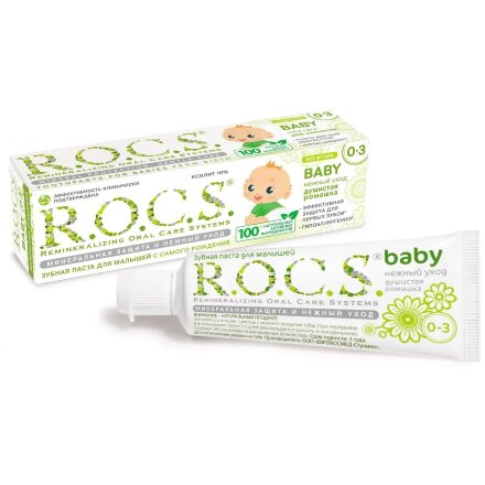 Зубная паста	 для малышей ROCS BABY нежный уход душистая ромашка 45 гр в Казани 