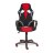 Кресло компьютерное TC красный 132х61х47 см в Казани 