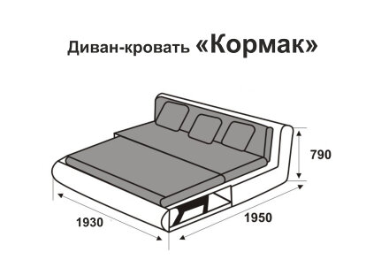 Диван-кровать Кормак мини в Казани 