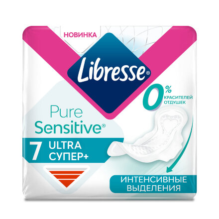 Гигиенические прокладки Libresse Ultra Pure Sensitive Супер 7 шт в Казани 