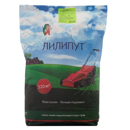 Газон Green Meadow лилипут для ленивых 8 кг в Казани 