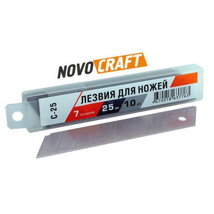 Лезвия для ножей Novocraft С-25 0,7х25 мм 7 сегментов 10 шт в Казани 