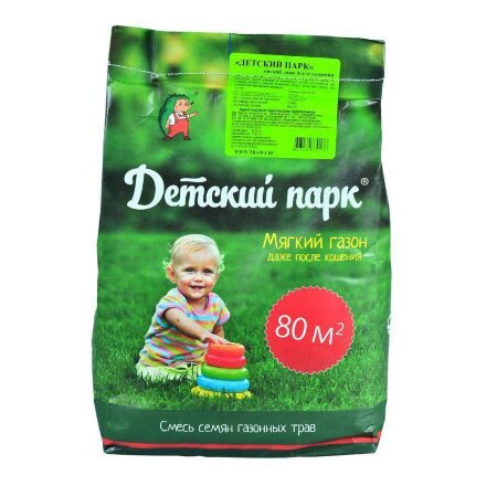 Газон Green Meadow детский парк мягкий 2 кг в Казани 
