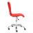 Кресло компьютерное TC до 100 кг 98х44х43 см красный в Казани 